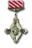 Distinguished Flying Cross (D.F.C.) Medal
