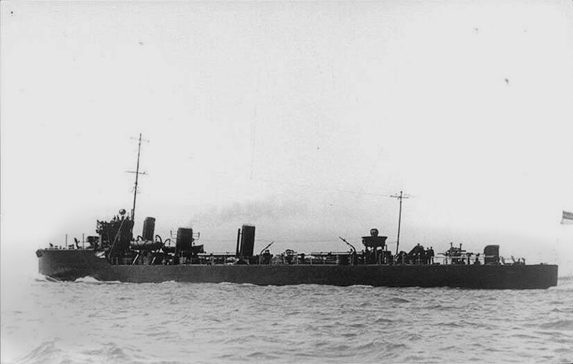 HMS Paragon